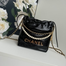 Chanel Shopping Bags